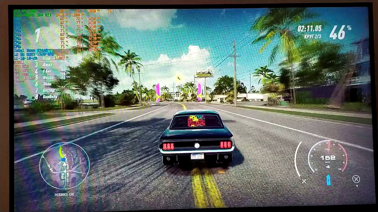 Xeon X3440 + MSI R9 280X 6Gb Need For Speed Heat