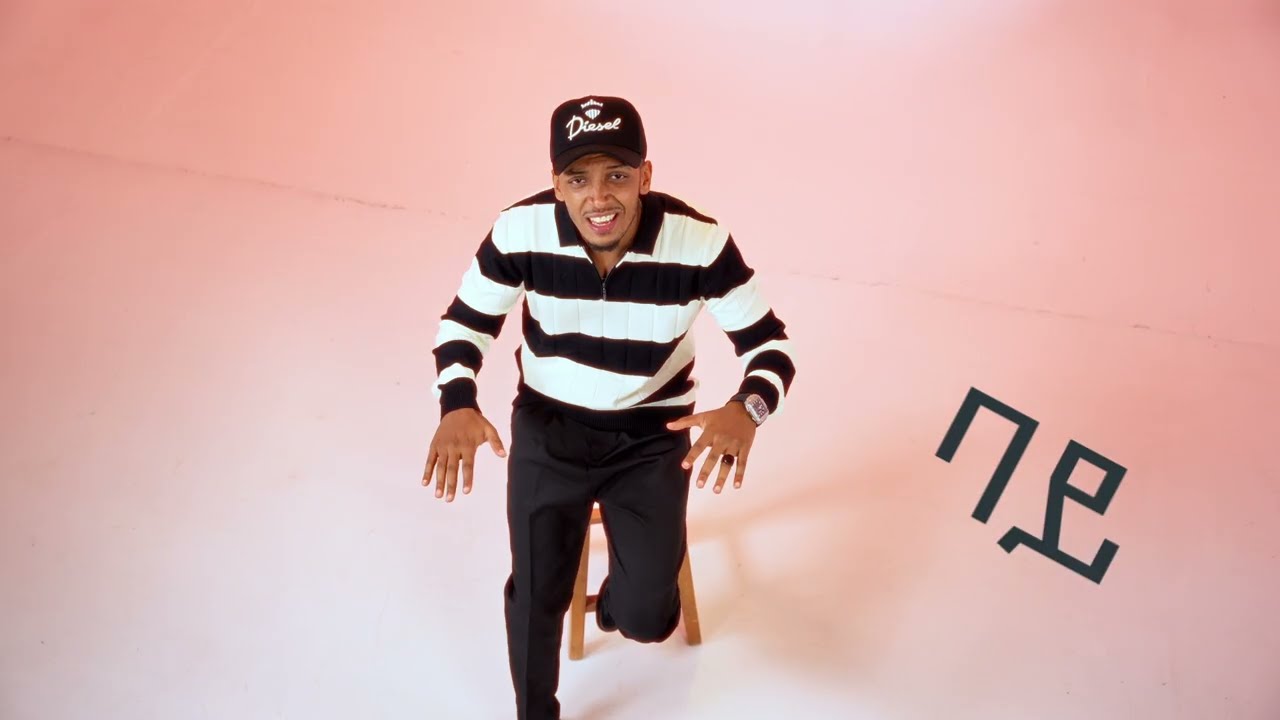 BURIK  - Bay | ባይ | Ethiopian New Music 2026 | Track 03