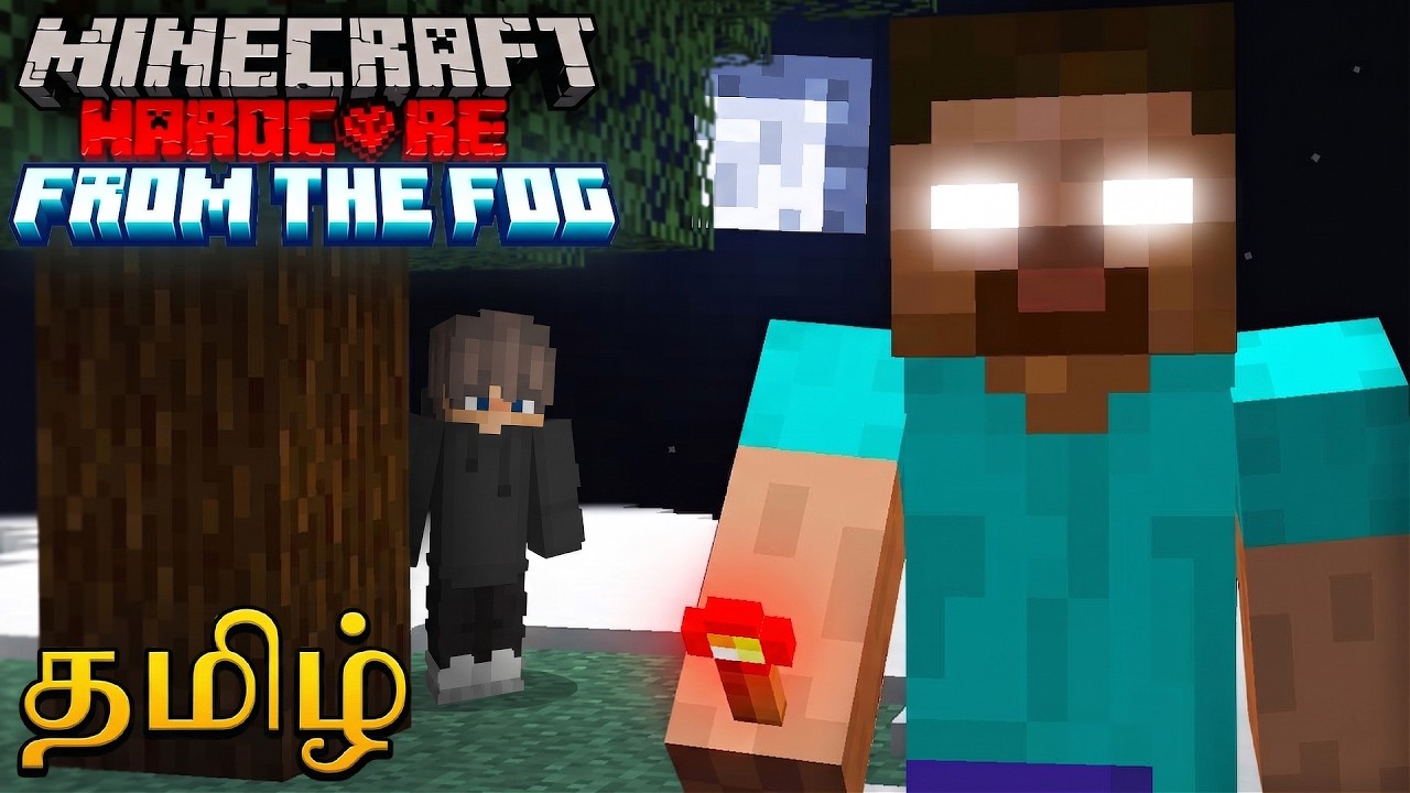 Herobrine is Haunting Me | தமிழ் | From The Fog |Minecraft's Scariest Mod | AshEchoYT