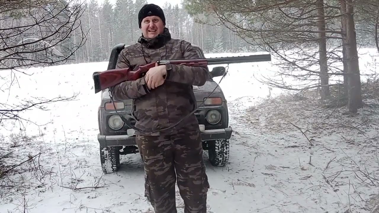 Обзор ружья  МР -27М  после 2 лет. Разочарование в современном качестве российского оружия.