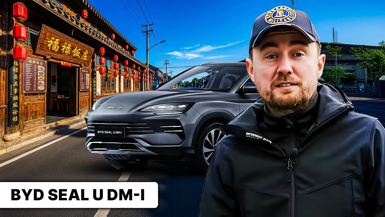 Am plecat cu BYD Seal U DM-i către Vest, ca să ajungem la… Est