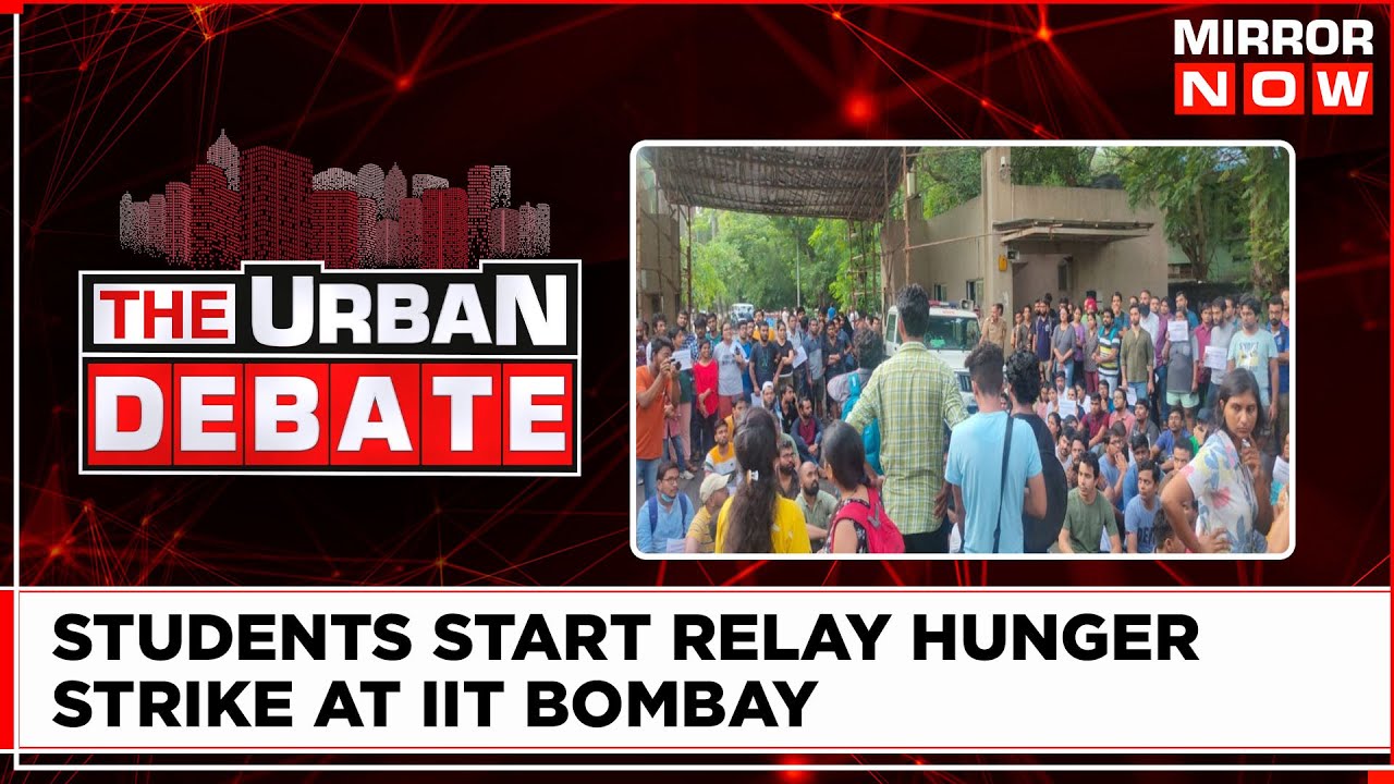 Why IIT Students Protesting Against Fee Hike? Why Is  Education Becoming Costlier? | Urban Debate