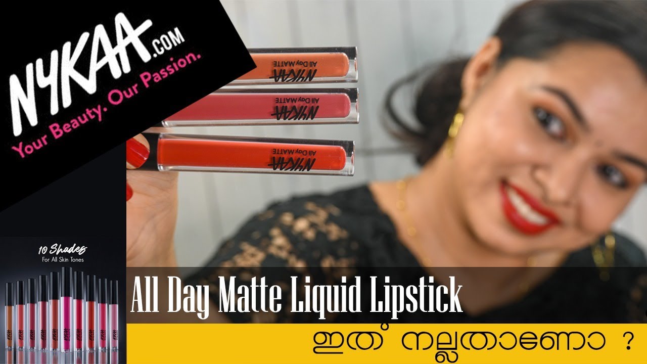 Nykaa All Day Matte Lipstick Review | ഈ Lipstick നല്ലതാണോ ? Quick Review Malayalam