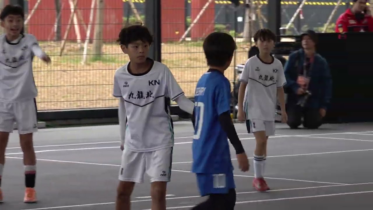 (上半場) 九龍北 vs 九龍南 [2025-26全港小學區際五人足球比賽-4強]