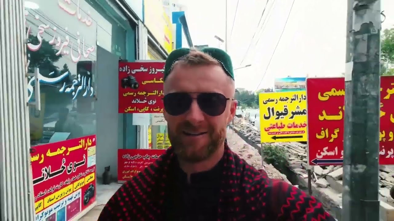 Freiformation   gesperrtes Video Afghanistan Video