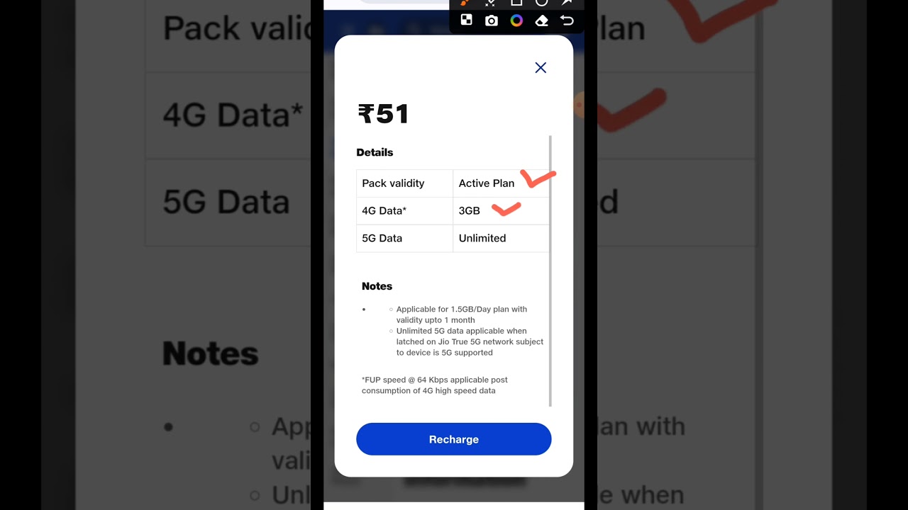 Jio 51 recharge plan details | 51 recharge jio plan 5g unlimited data | jio data pack only
