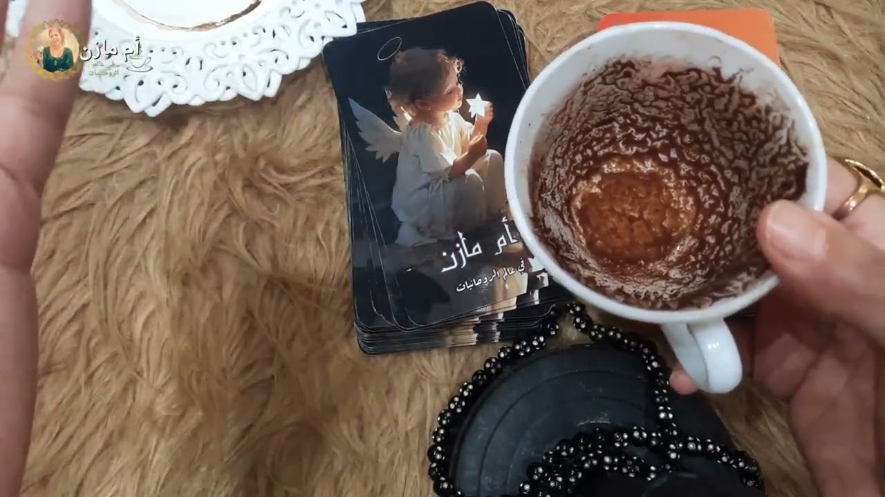 قرائة فنجان برج(الثور)هتبدء تفوق محتاج تتجاهل ناس كتير👈ست فى حياتك أحذر منها مواجهه عنيفه هتنتهى بي