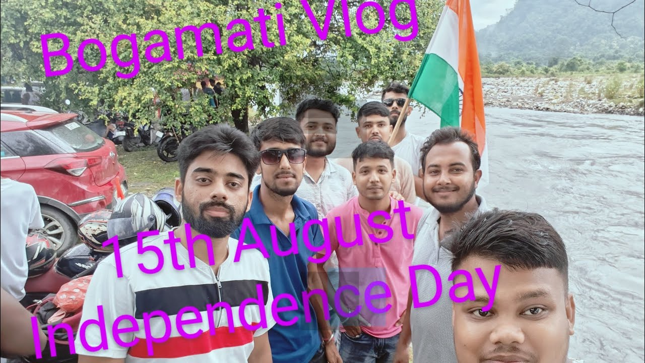 Bogamati Vlog #bogamati #rangia #assam