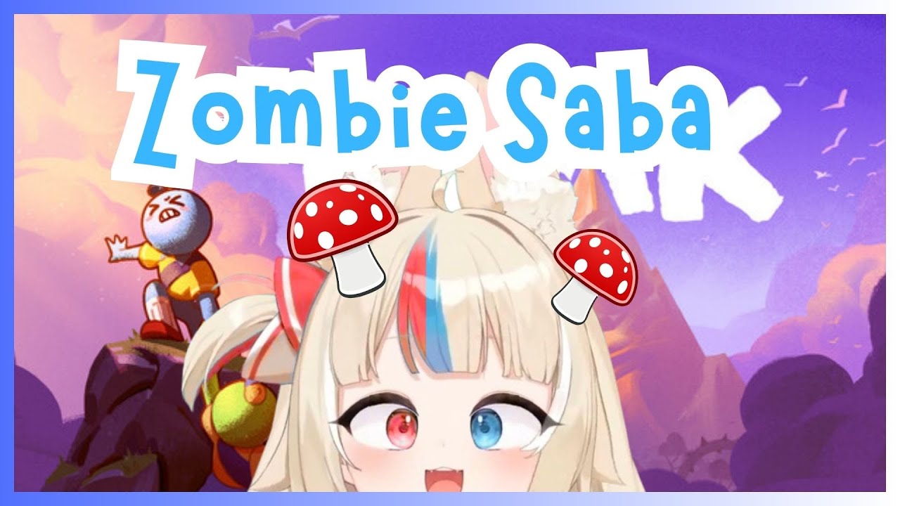 Zombie Saba Wiil Suck you [ Sameko Saba ]