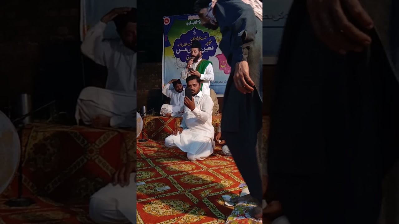 Allha hoo ALlha hoo by Mohsan qadri