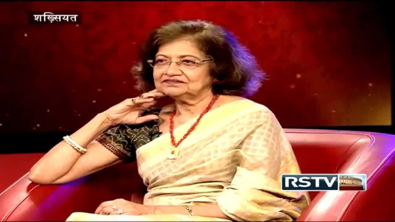 Shakhsiyat with Mridula Garg