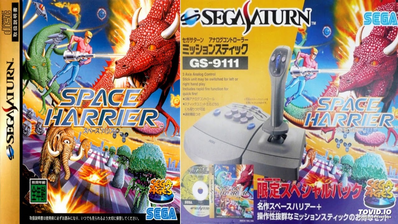 Space Harrier theme - extended Sega Ages house mix from Saturn version