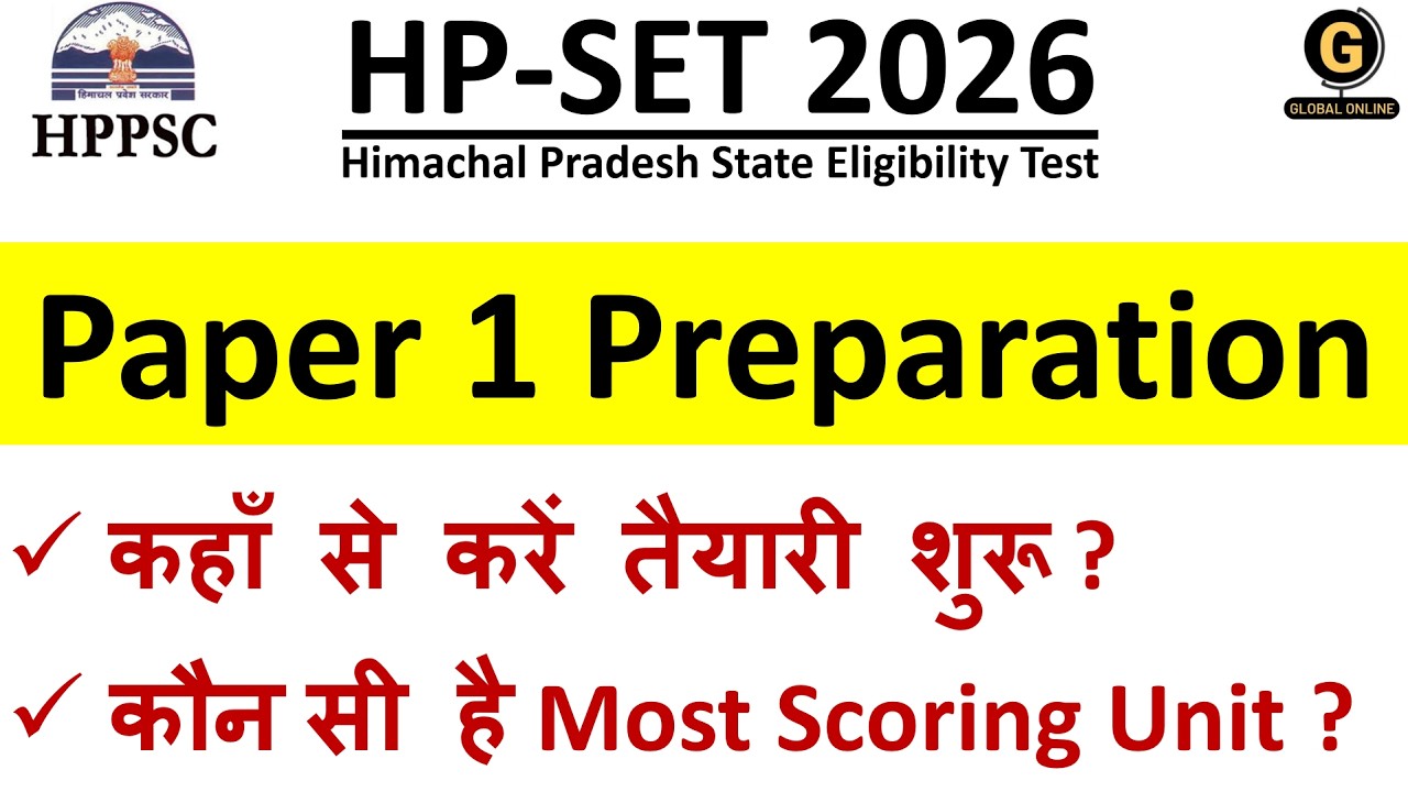 HPSET 2026 Paper 1 Most Scoring Unit | Himachal Pradesh SET Exam Preparation Strategy |