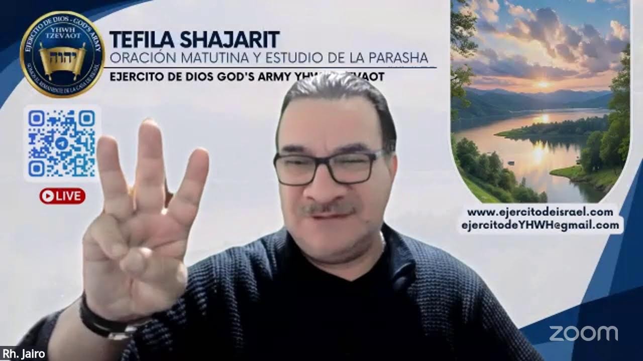 TEFILÁ SHAJARIT - ORACIÓN MATUTINA - AÑO 5786 - 2026