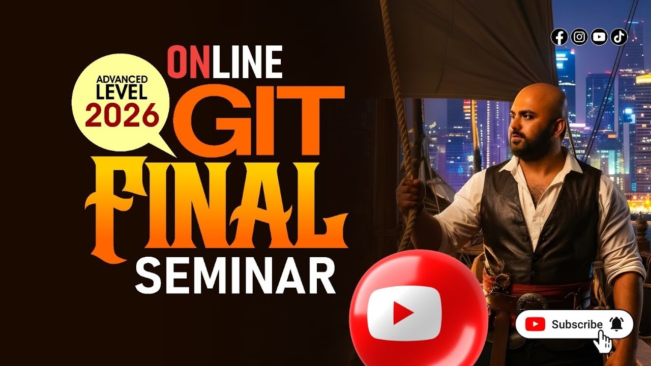 AL GIT SEMINAR 2026