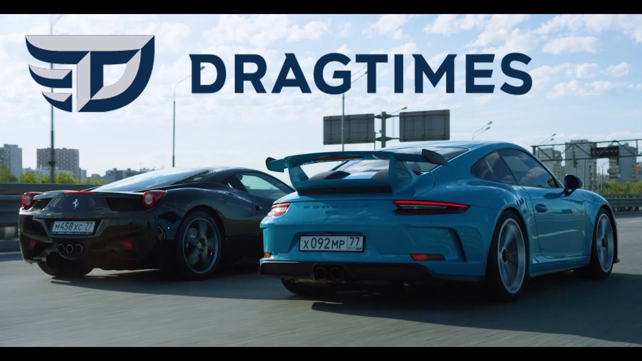 DT Test Drive - Porsche 911 GT3 и Ferrari 458 Italia. Атмосферные 9000 об/мин