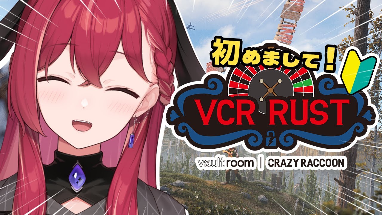 【🔰VCR RUSTⅡ】まったりイン ‐Day7‐【昏昏アリア/ネオポルテ】