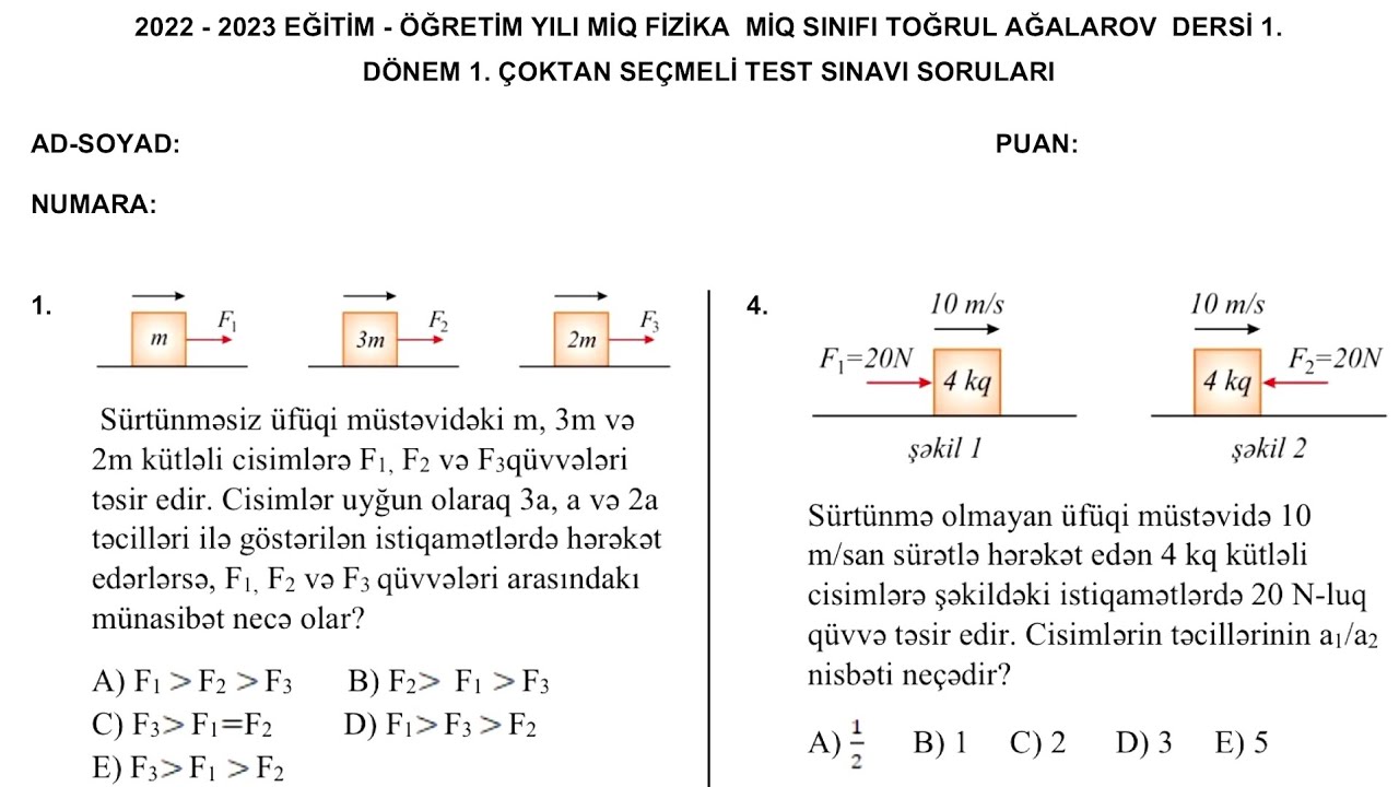 MİQ və Sertifikasiya .Fizika sınaq imtahanının izahı. #təhsil #azerbaycan #fizika #physics