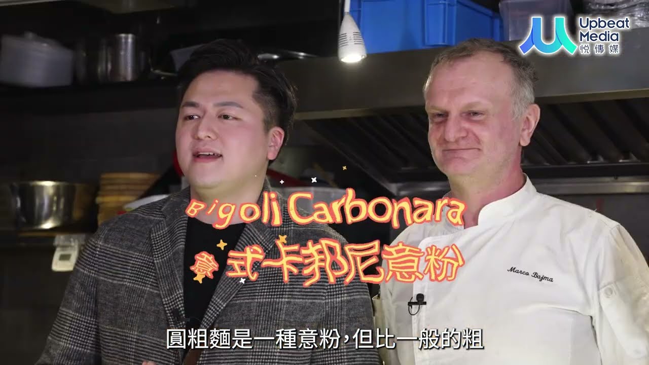 Look入聖誕「好煮意」 廚房新丁秒變大廚
