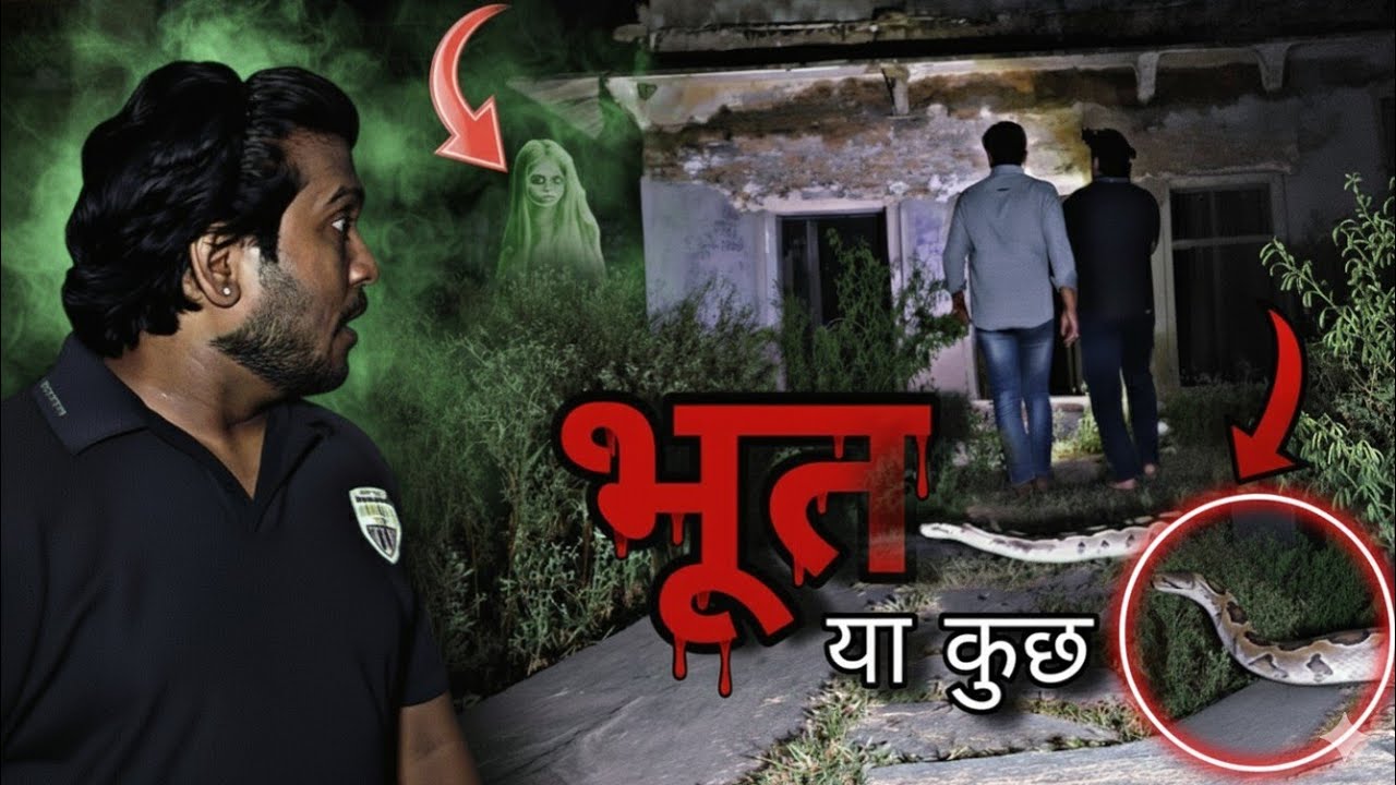 Scary Ghost Girl Appears in Haunted Ruins 👻 | Real Scary Footage