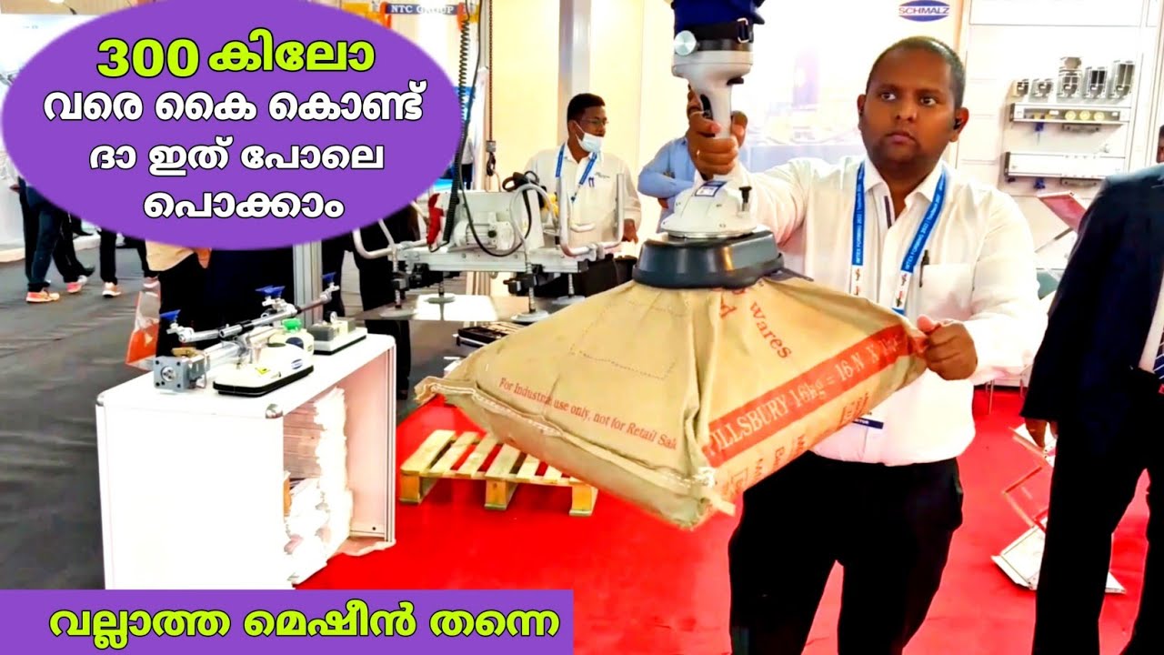 മനുഷ്യനെ പോലും സ്കാൻ ചെയ്ത് നിർമ്മിക്കുന്ന 3D മെഷീനുകളുടെ ലോകത്ത് 😍 | fz rover | malayalam