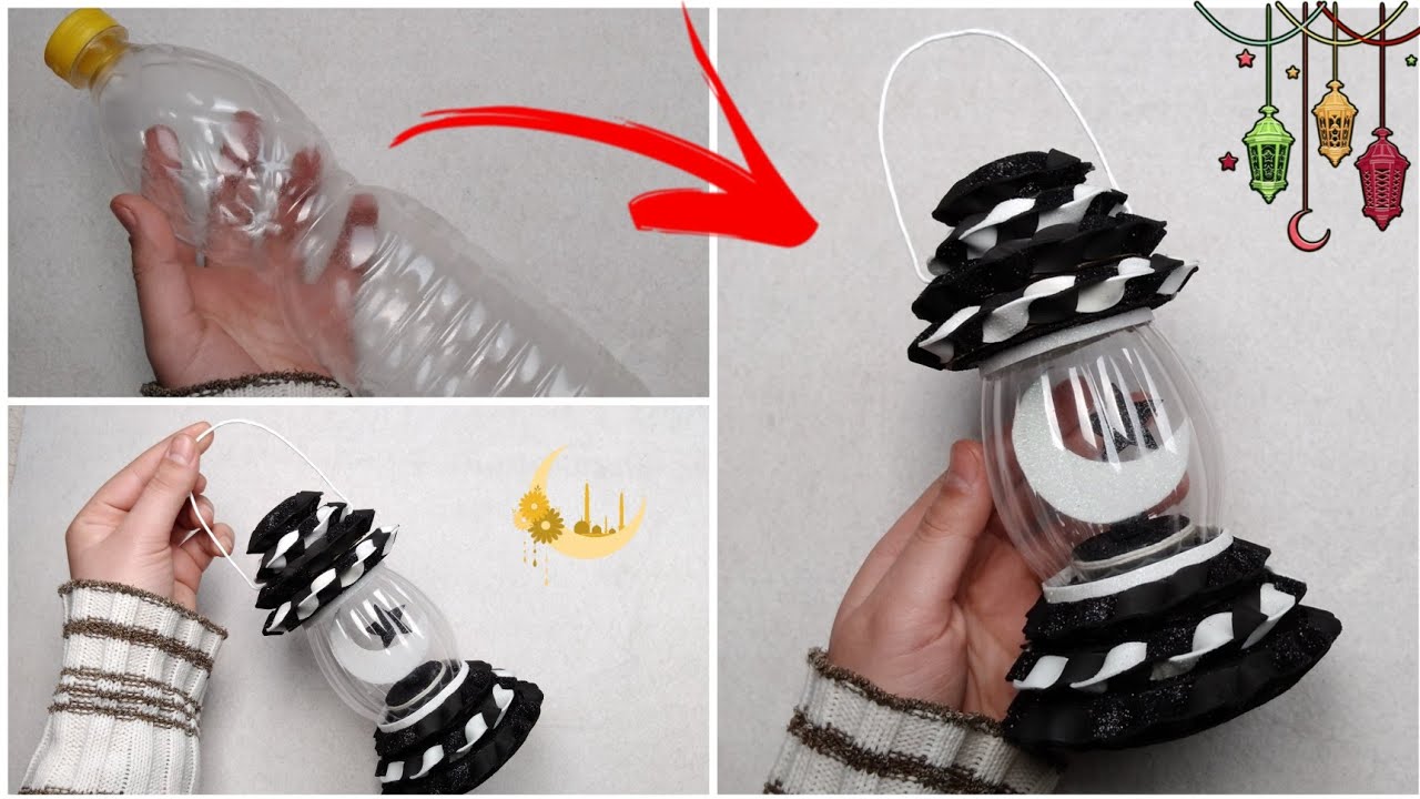 فانوس رمضان/ صنع فانوس رمضان/ تجهيزات رمضان / زينة رمضان / فانوس رمضان 2023 /اصنعيها بنفسك / Diy 🌙⭐