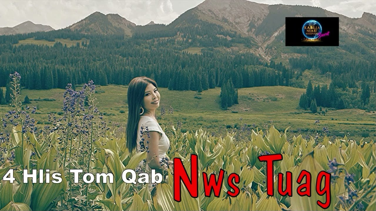 4 Hlis Tom Qab Nws Tuag~12/31/2025~