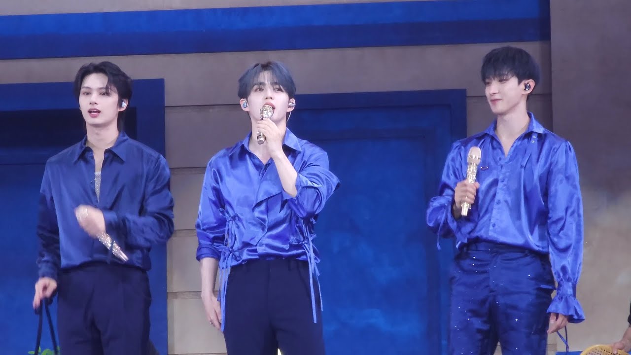 240724 세븐틴 캐럿랜드 자기소개