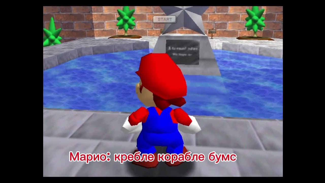 Появление Кирилла