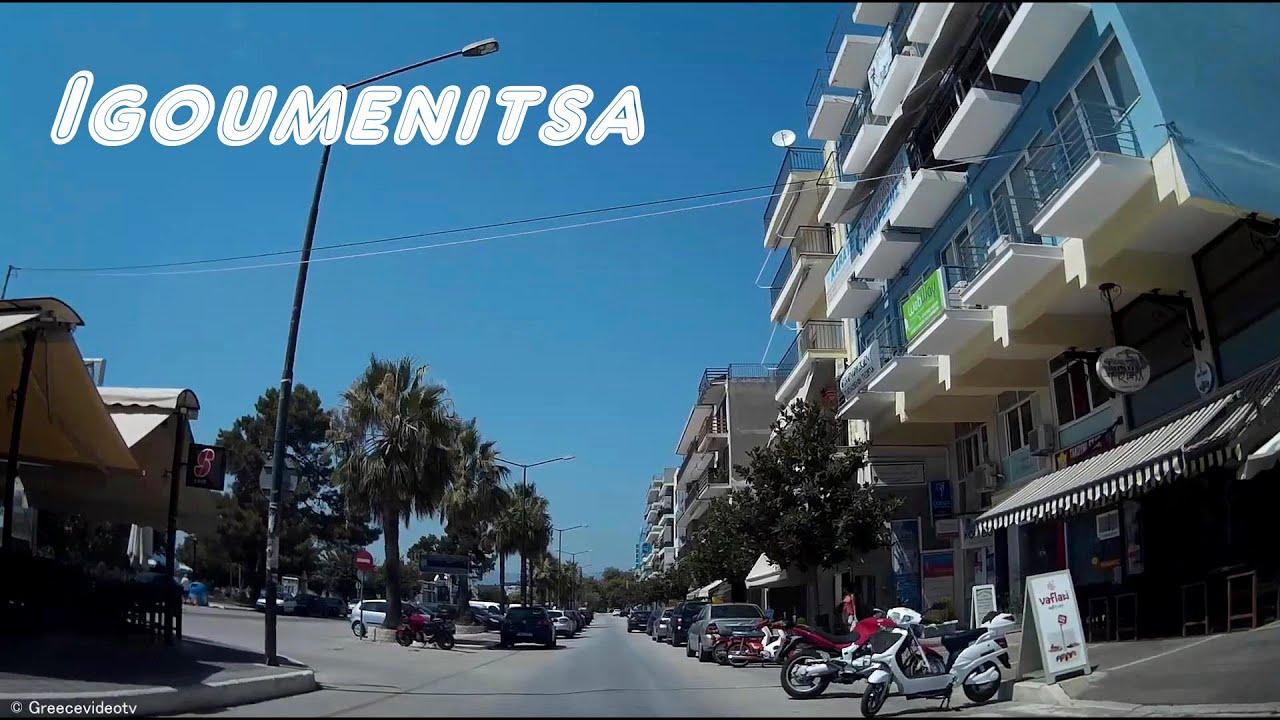 Ηγουμενίτσα Θεσπρωτίας Ήπειρος Igoumenitsa Thesprotia Epirus Greece