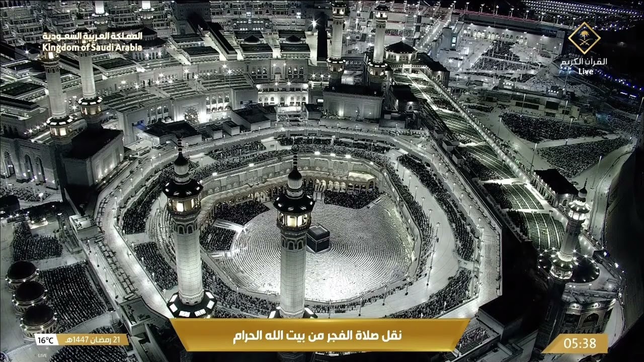 21st Ramadan 1447 Makkah Fajr Sheikh Badr Al Turki