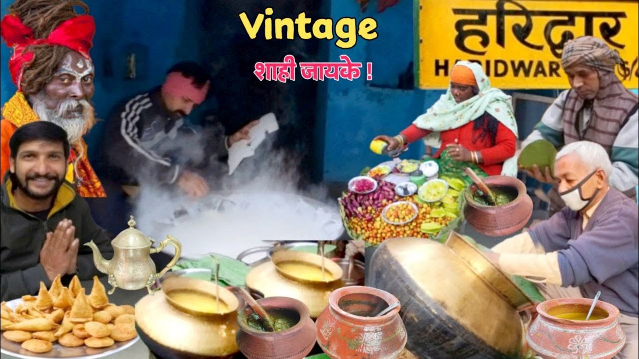 Best of Haridwar street food 😊|Shabri ke Ber,Pandit Geeta ram,Soorja ki Daal,Punjabi Lassi vala😍❤️