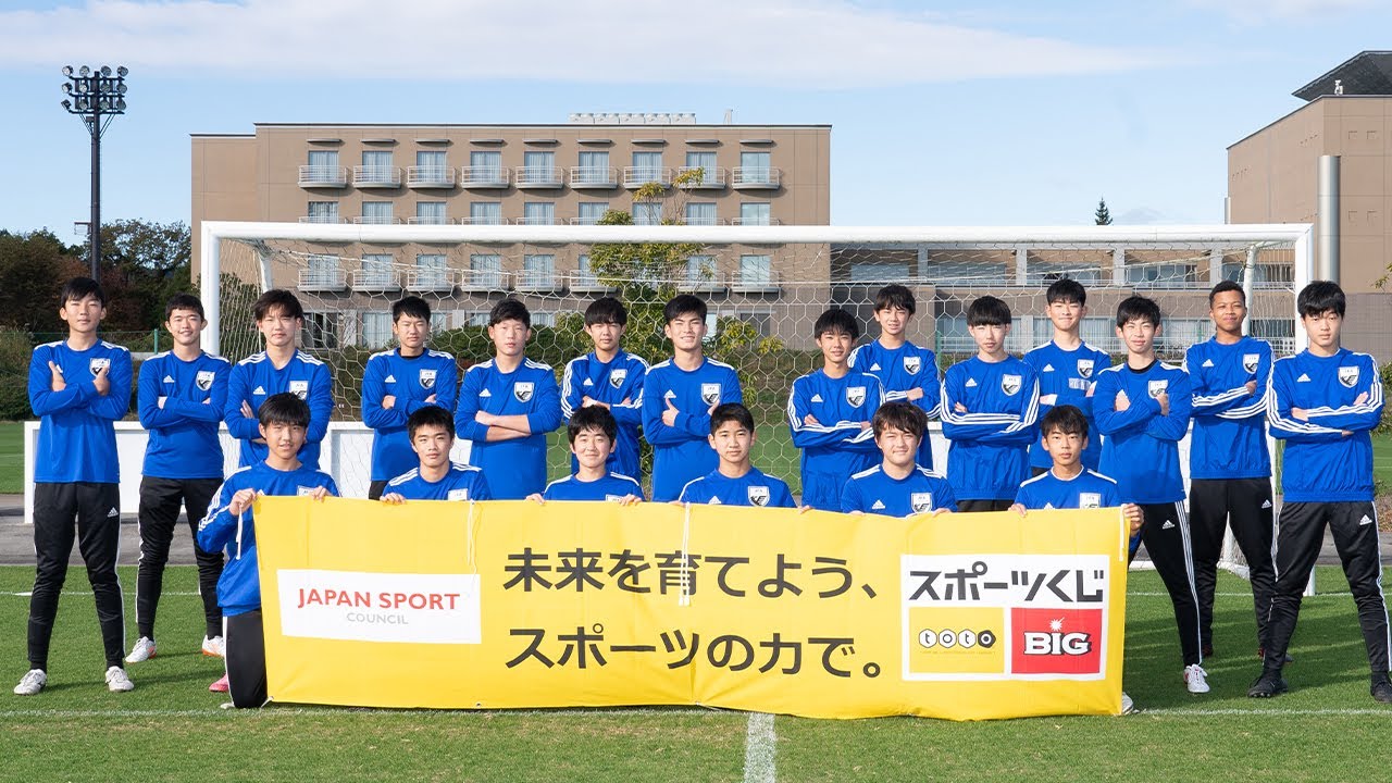 川口能活、楢崎正剛がコーチを務める 世界基準のGKの育成を目的にしたJFA ナショナルGKキャンプを実施