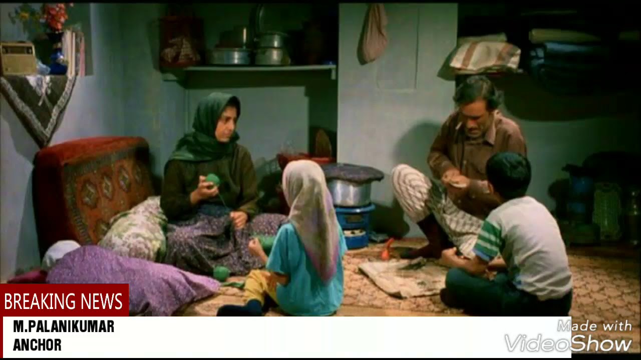 CHILDREN OF HEAVEN REVIEW