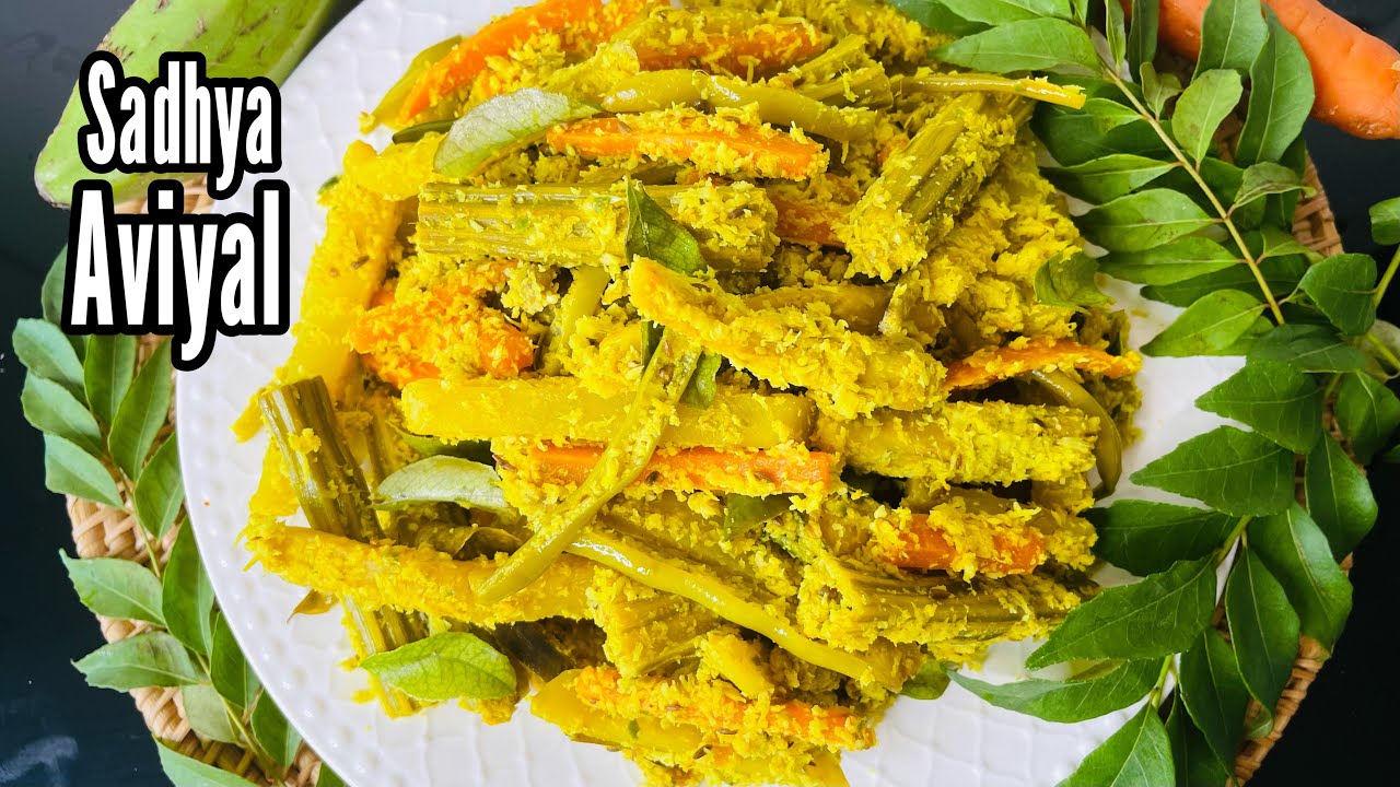 Sadya Aviyal| Kerala Style Avial | Nadan Aviyal | Dry Aviyal
