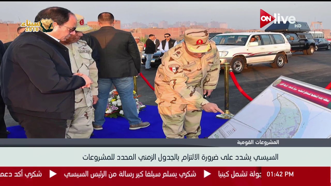 بالصور.. الرئيس السيسي يتفقد محور روض الفرج ومطار سفنكس الدولي
