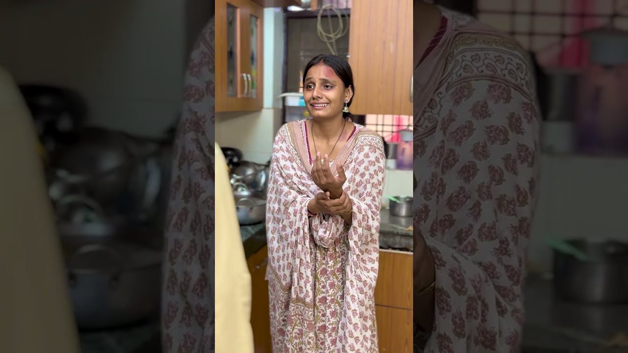 आपकी बहू भी किसी की बेटी है...