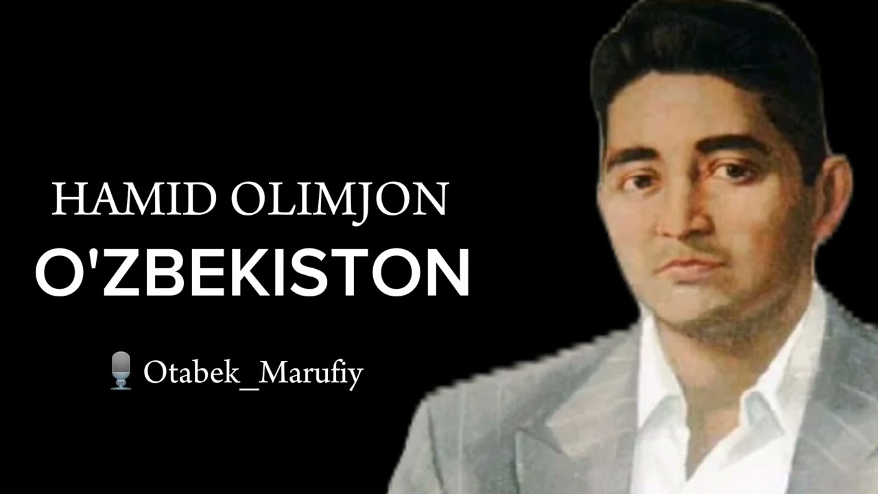 Hamid Olimjon - O'zbekiston she'ri - Otabek_Marufiy ijrosi #sheriyat #otabek_marufiy #andijon