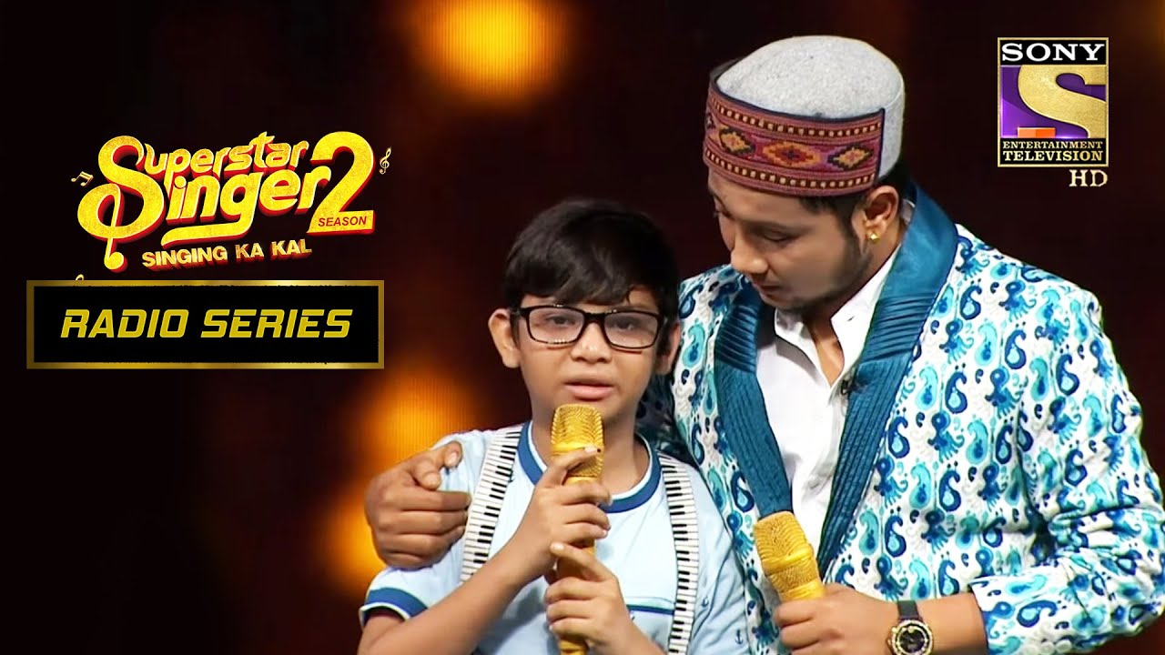 Soyab के हैं अपनी उम्र से बड़े सपनें | Superstar Singer Season 2 | Radio Series
