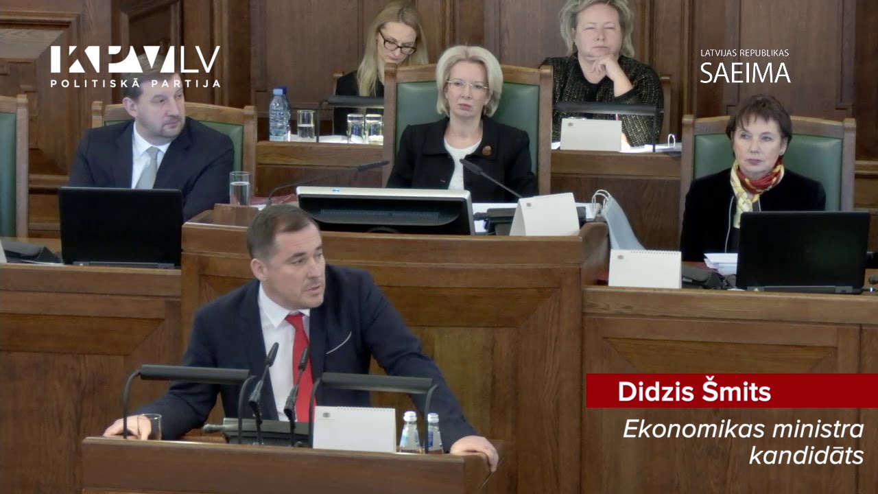 Didzis Šmits par OIK.