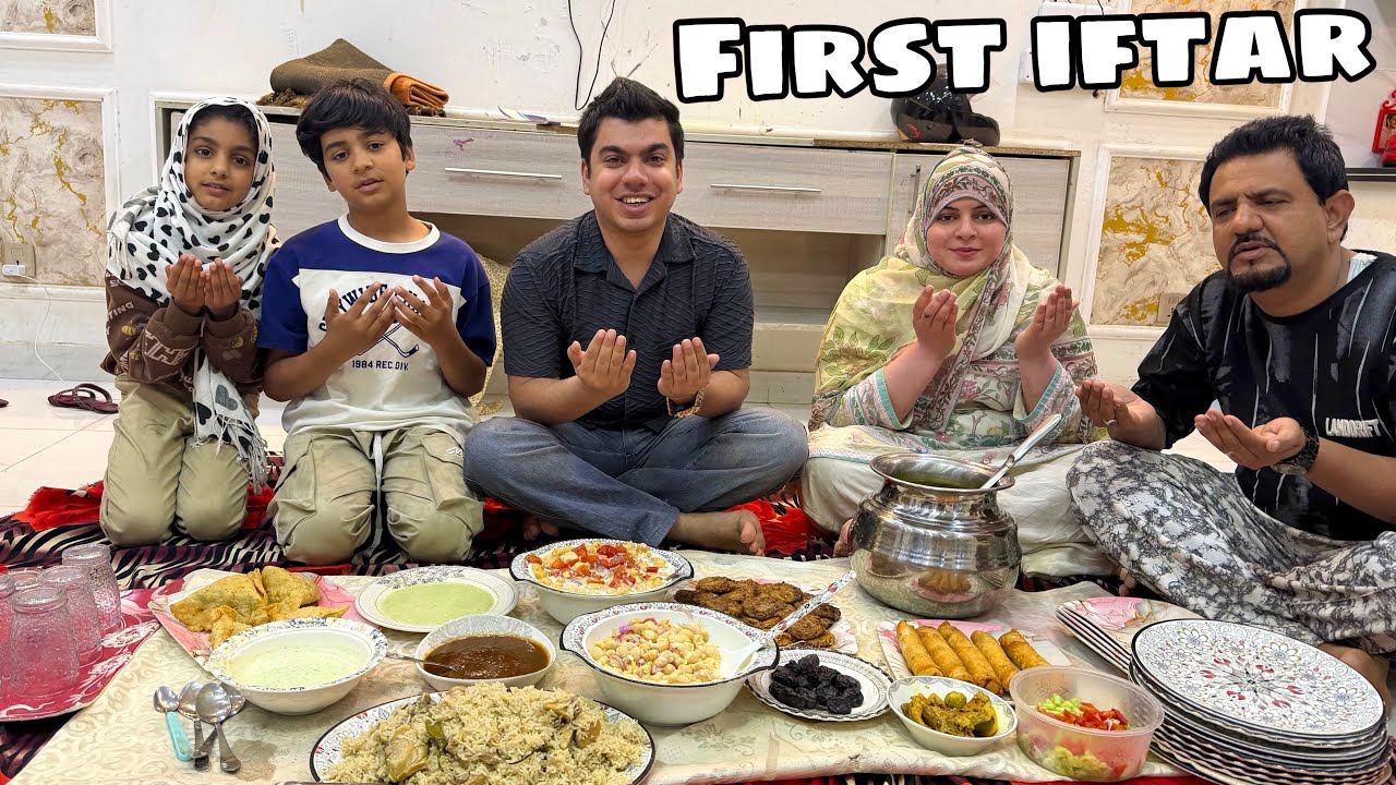 Ramzan Ki First iFtar 😍 Kis Kis Na Roza Rakha ? 