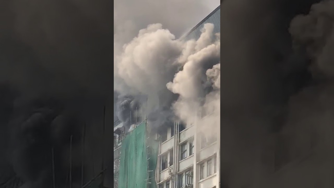 GST Bhavan Mumbai fire