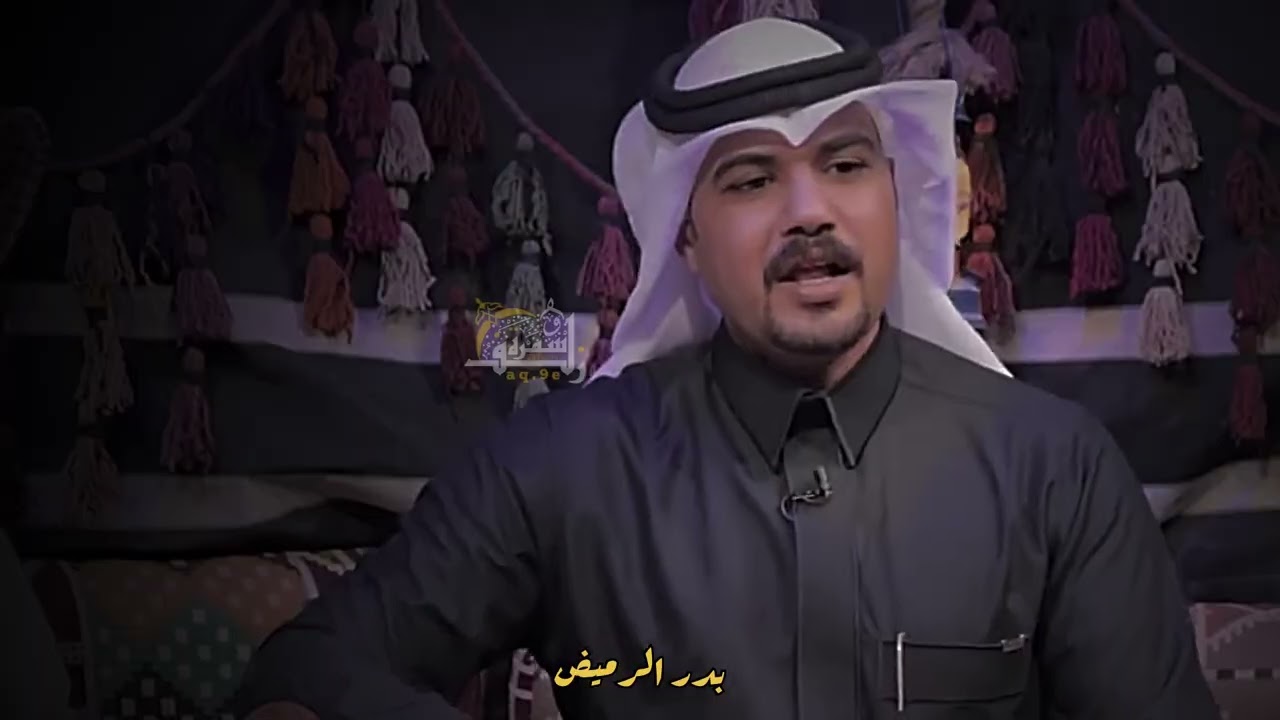 قصه الشيخ بدر الرميض وعشيرة الزركان برنامج مراجل لا يفوتكم قصه شيقه وجميله