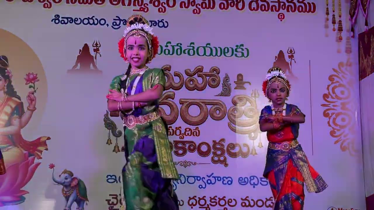 #Kondalalo nelakonna Koneti Rayadu vadu #Meghana #classical #classicaldance #folksong #music