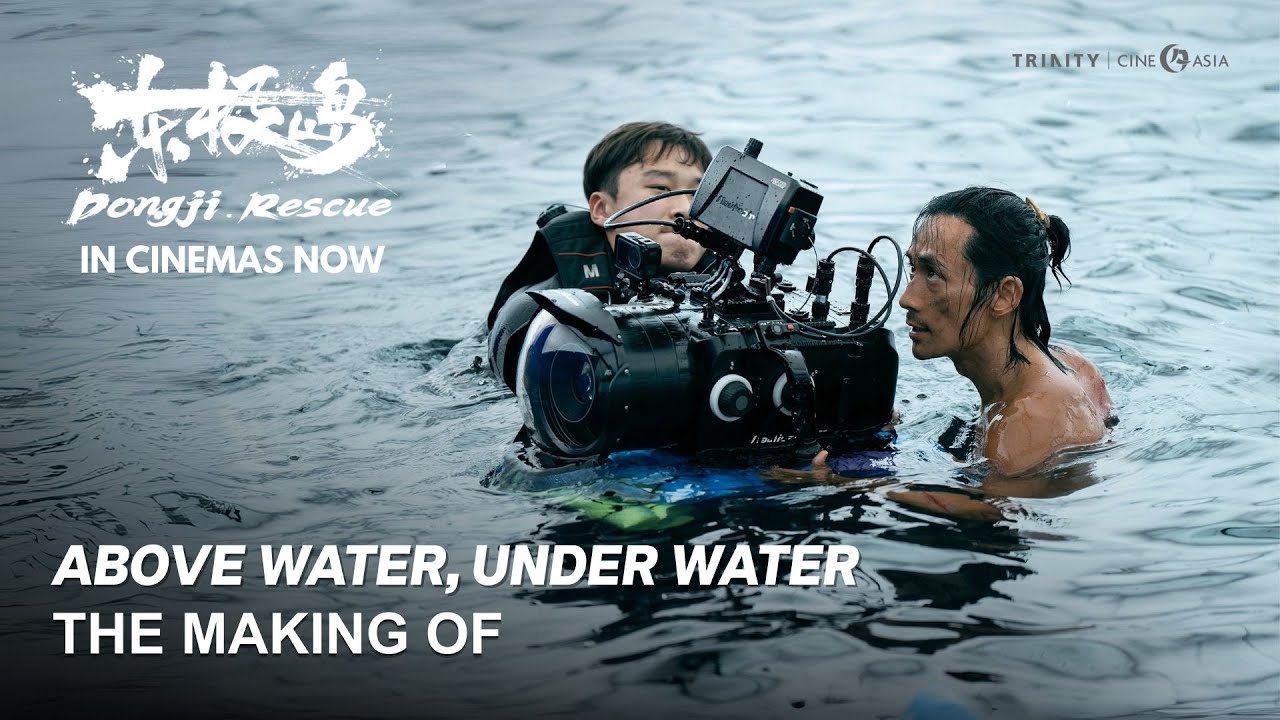 Dongji Rescue | The Making Of: Above Water Under Water