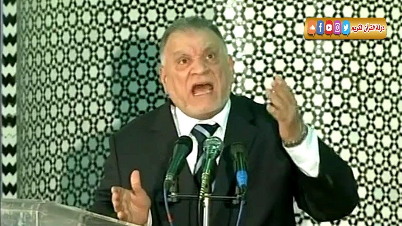كلمة تاريخيه عن الرسول - الدكتور أحمد عمر هاشم وبكاء الحاضريين
