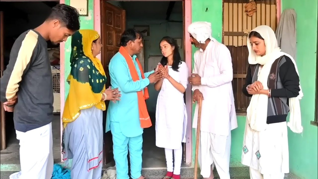 बहु ने बचाई घर की इज्जत भाई ने दिया साथ सच्ची घटना पर आधारित हरियाणवी पारिवारिक नाटक