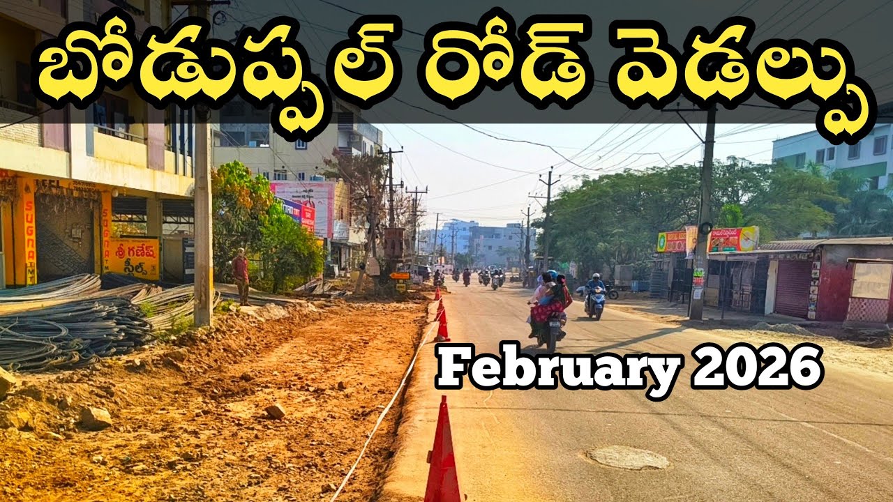 Boduppal To Chilkanagar Road Widening 2026 February Update 