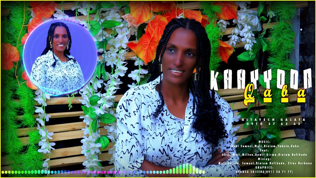 KAAYYOON QABA by Altayech Galata 5th Album