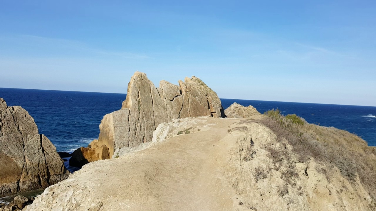Playa de la Arn&iacute;a